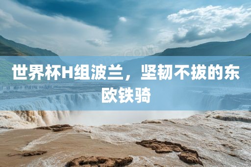 lulan 第3页