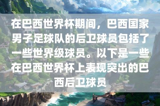 nieruihai 第3页
