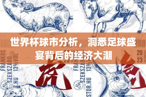 zhaojiaying 第3页