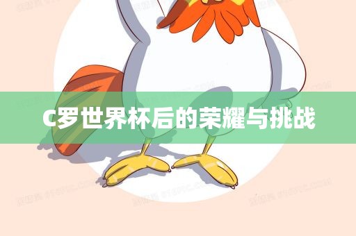 chenyahui 第2页