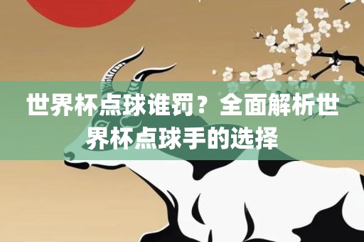 yangyuting 第3页