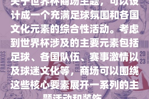 luyuling 第3页