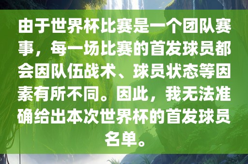 lizhengqiao 第2页