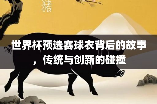 zhangyamei 第3页