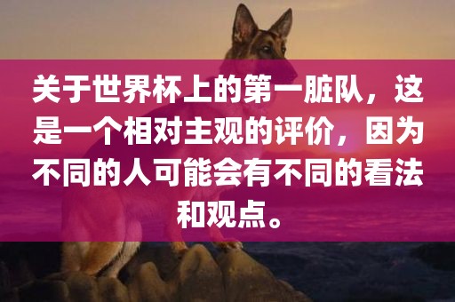 judong 第2页
