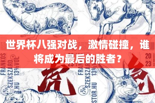 xuyuhai 第2页