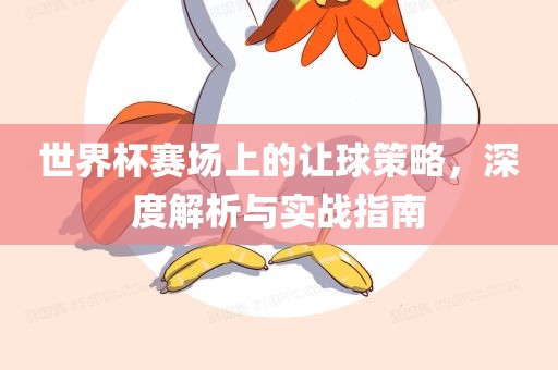 hongzheyu
