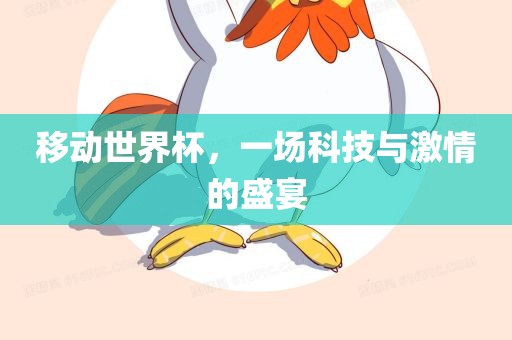 热门事件 第5页
