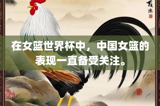 hualu 第10页