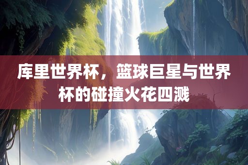 ruyue 第10页