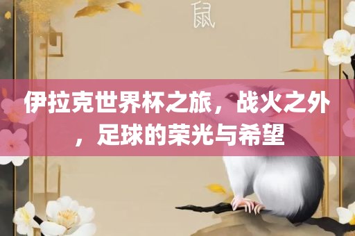 zhangyatai 第12页