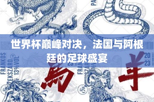 liuguanliang 第10页