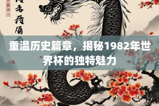chushichang 第11页