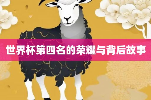yangchengxiang 第10页