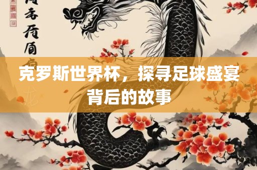 yanghuiwen 第9页