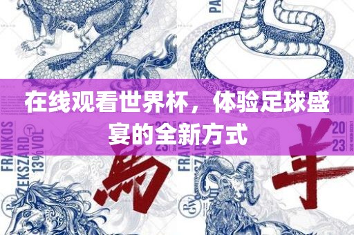 chenqimei 第10页