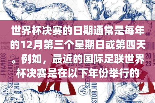 wuyating 第11页