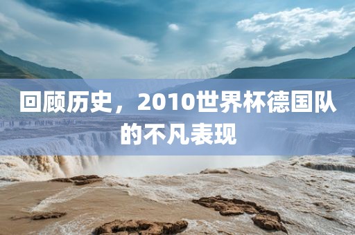 lulan 第10页