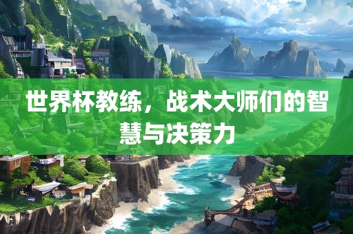 zhenzhi 第10页