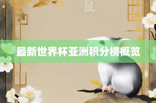 zhangyanan 第9页