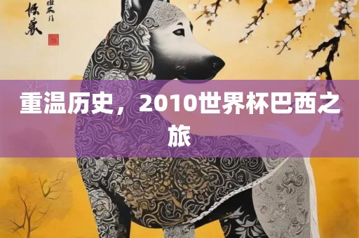 yangxinhong 第9页
