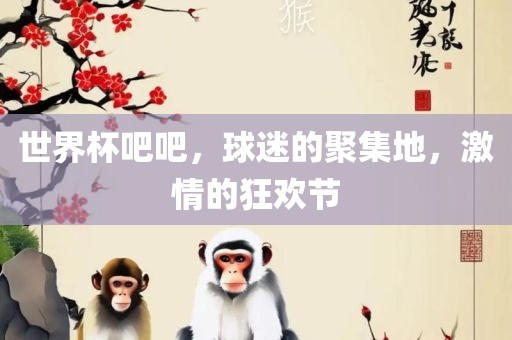 guozhejia 第10页