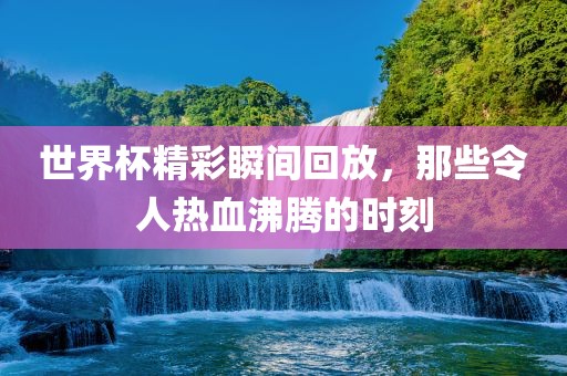houyingru 第12页