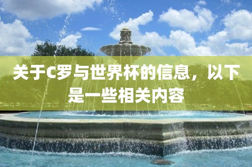 zhuhan 第9页