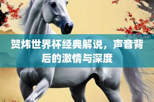 taohe 第8页