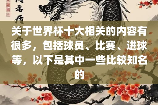 chenqimei 第9页