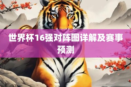 xuyuhai 第9页