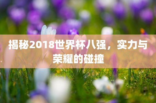 chenhaoqian 第8页