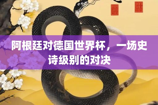 susihan 第10页