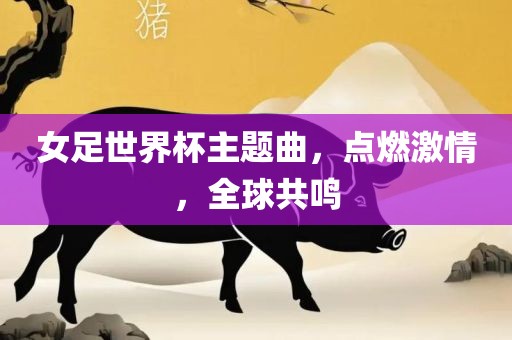 linhuijia 第10页