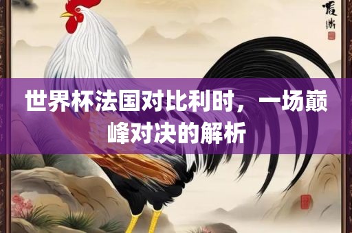 nanyao 第8页