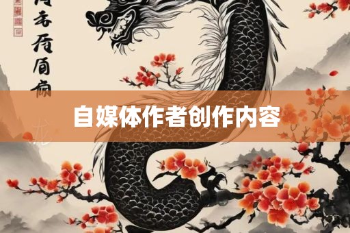 linzizhu 第8页