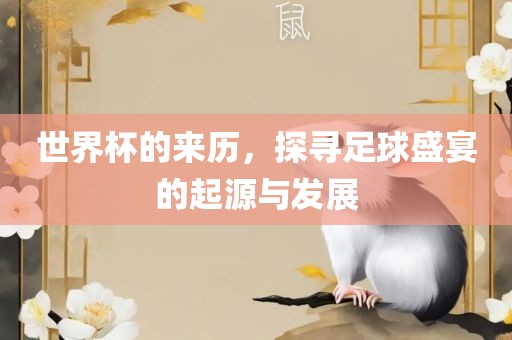 chenqimei 第8页