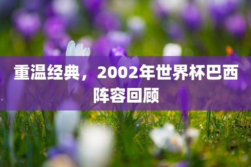 zhenzhi 第8页