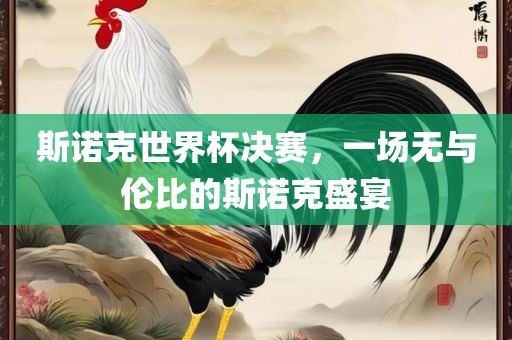 tongzhen 第10页