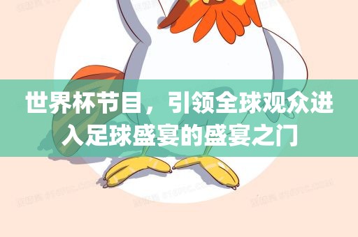 laiyating 第7页
