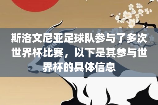 linwanting 第8页