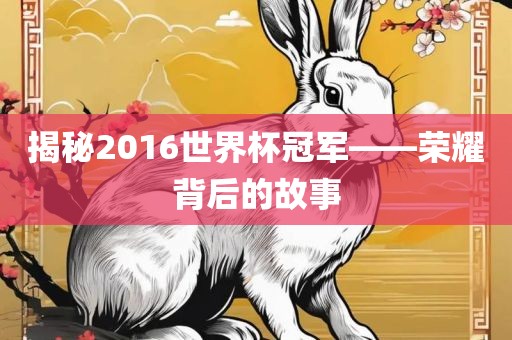 lulan 第9页