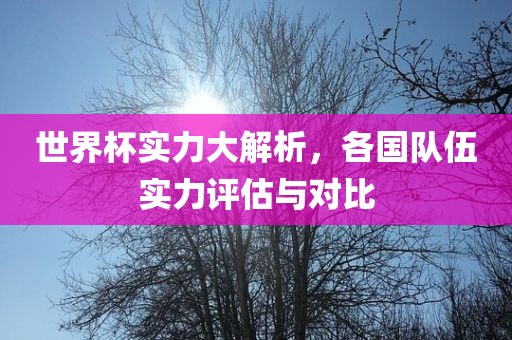 hualu 第8页