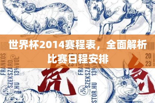 yangyuting 第8页