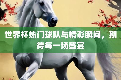 liyalv 第8页