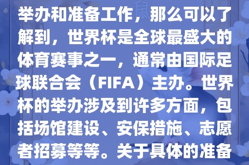 xuyuhai 第8页