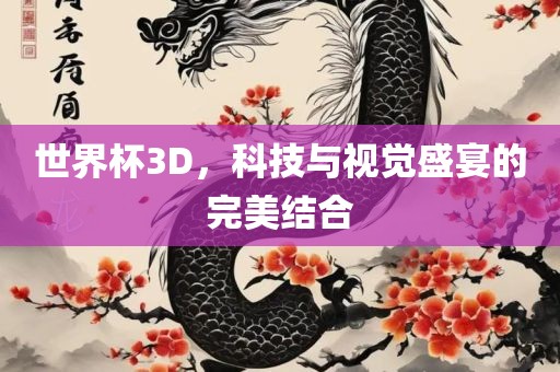 lizhengqiao 第8页