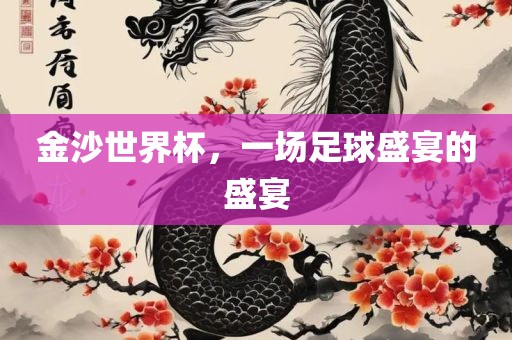 linhuijia 第8页
