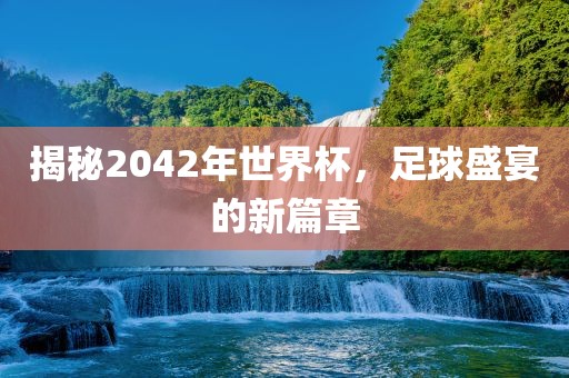 tangchengying 第8页