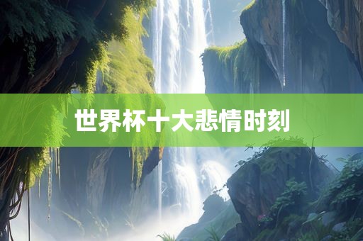 linwanting 第7页